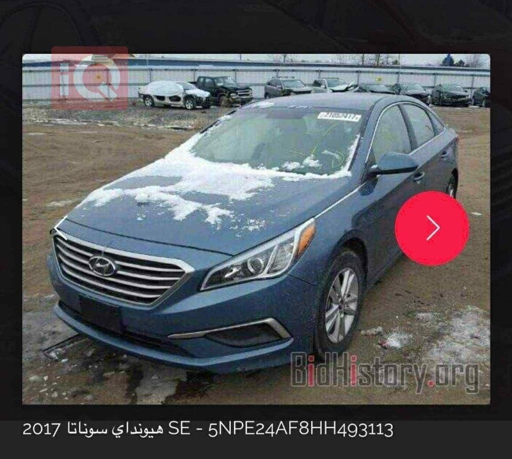 هیوندای سۆناتا